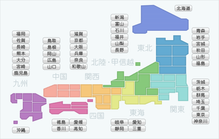 斎場を地図上から探す