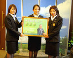 武蔵野芝葬斎センター