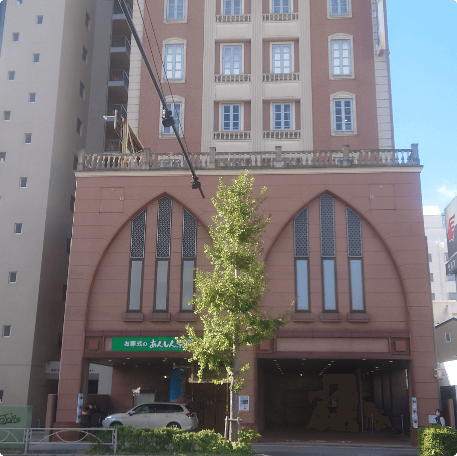 イベントレポート