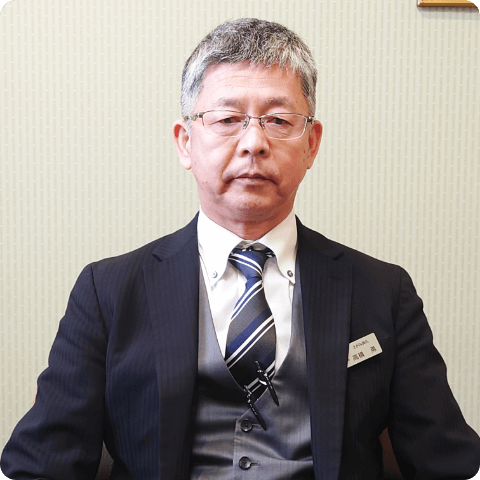 さがみ典礼 土浦ホール 茨城葬祭部業務長　高橋 様
