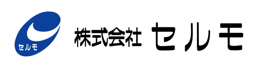 セルモグループ セルモ