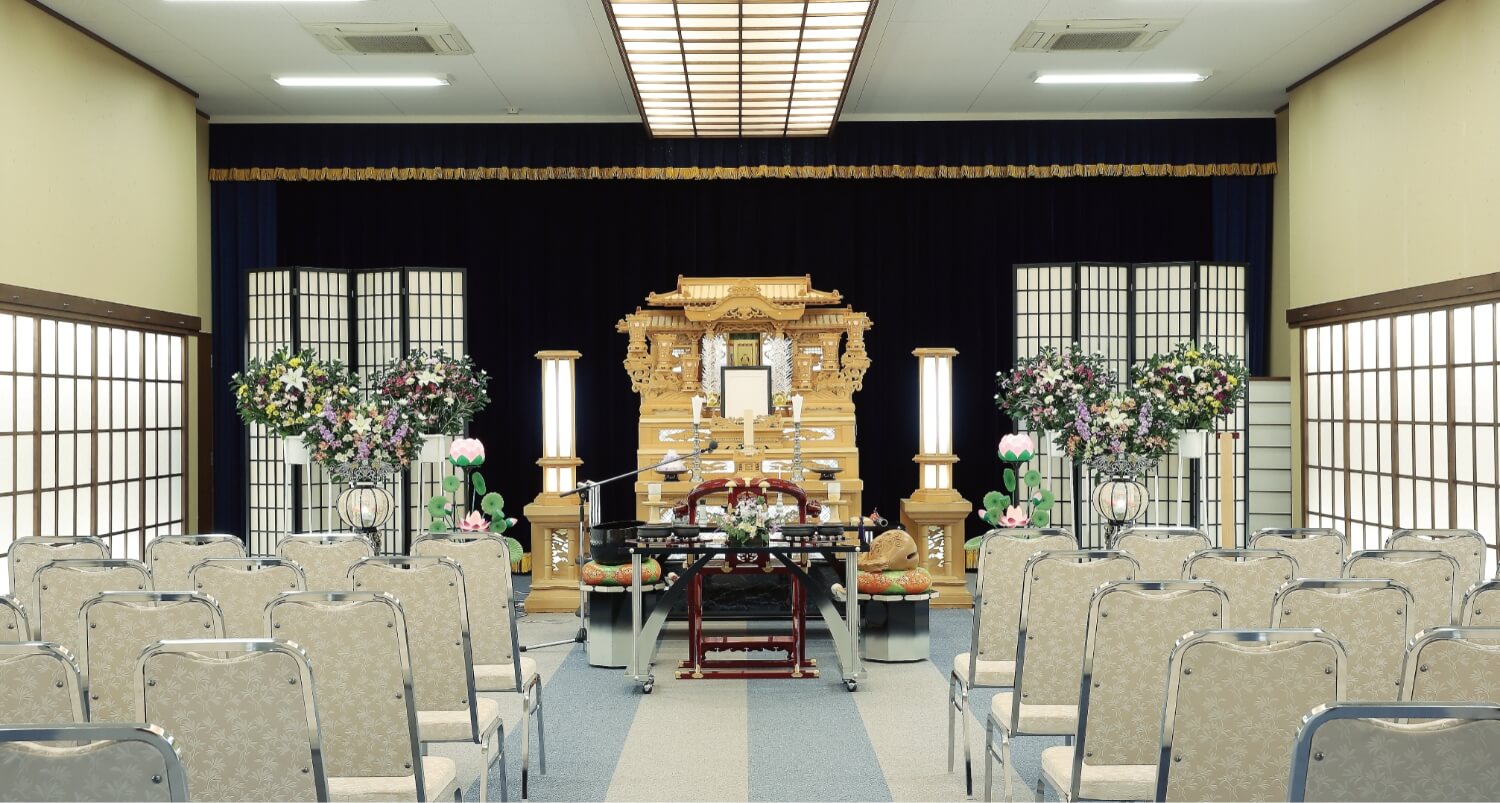 式場