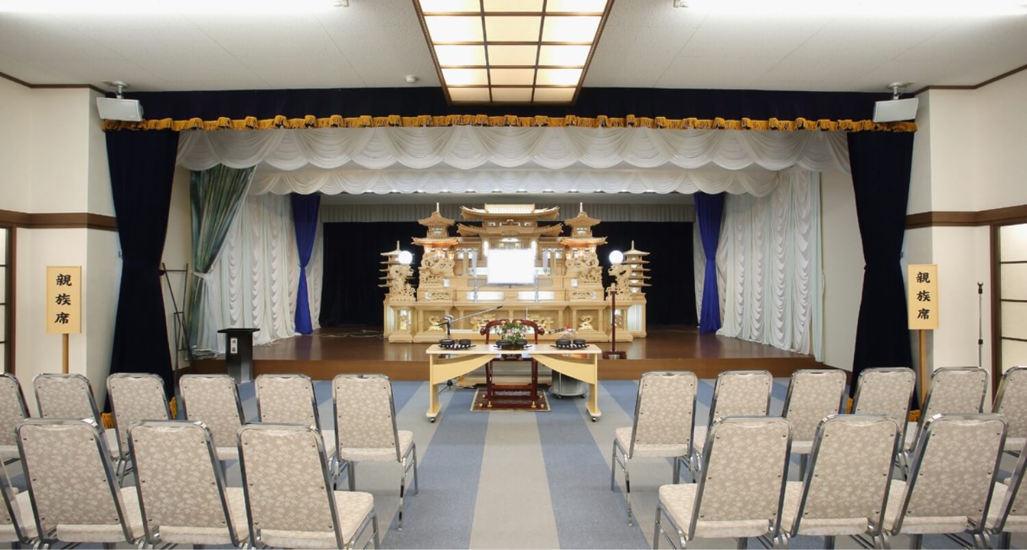式場