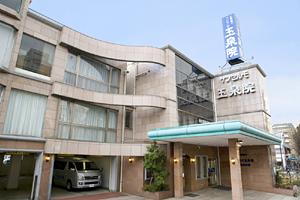 愛しい人の旅立ちをやわらかく、やさしく、やすらかに・・・