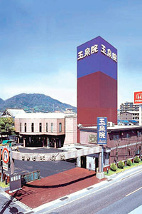 格調高い祭壇と近代設備が整えられた葬儀会館です。