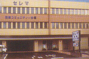 1日1件のゆったりとした式場。