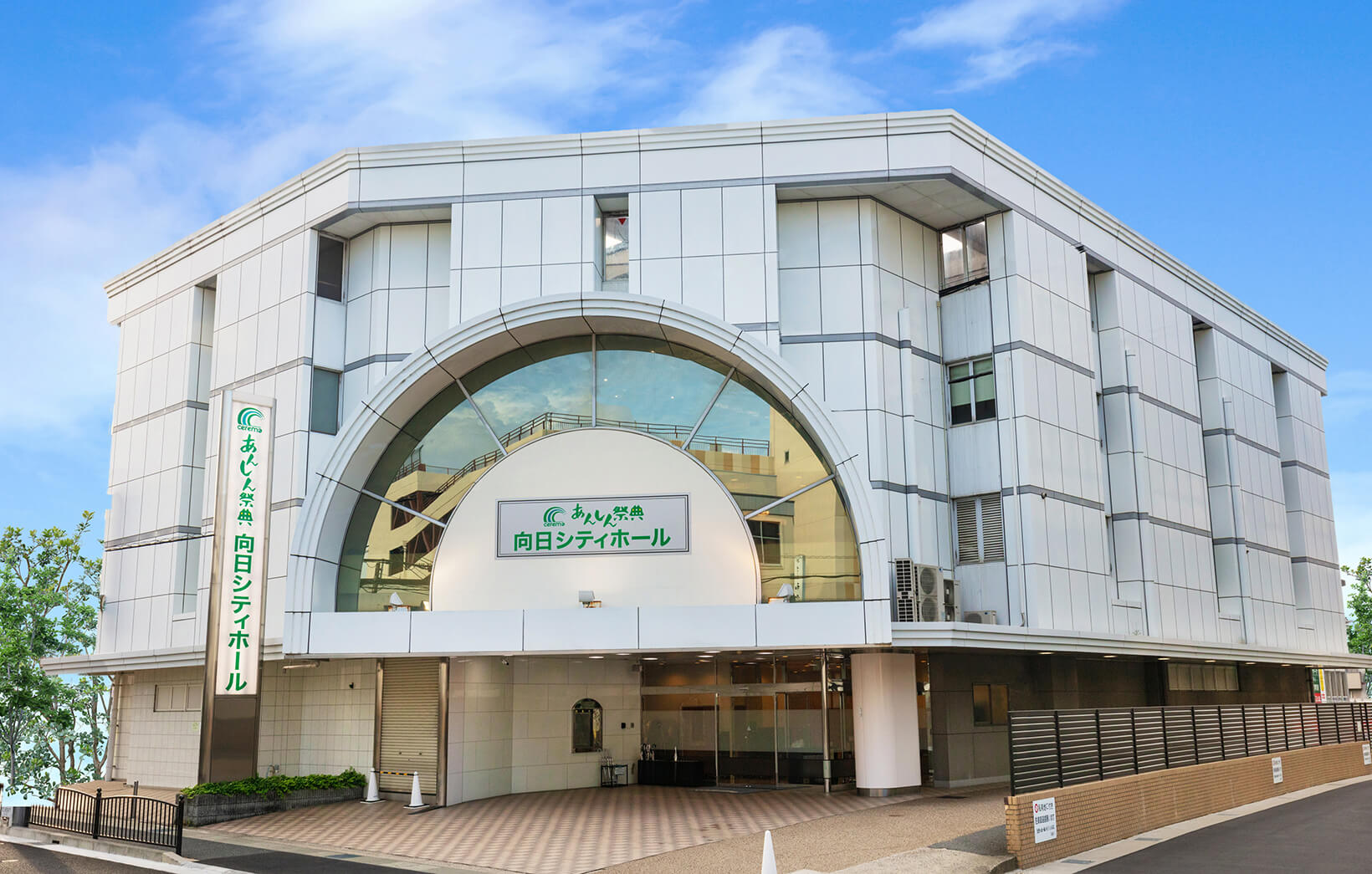 消えゆく命の日々も昨日のように鮮やかにみえる。