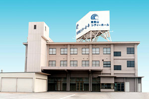 人生の思い出のセレモニーをお手伝いいたします。