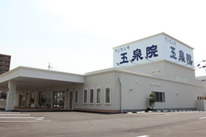 家族葬から社葬まで あらゆる葬儀に対応可能 総合葬祭式場