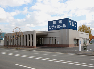 心温まるお葬式
