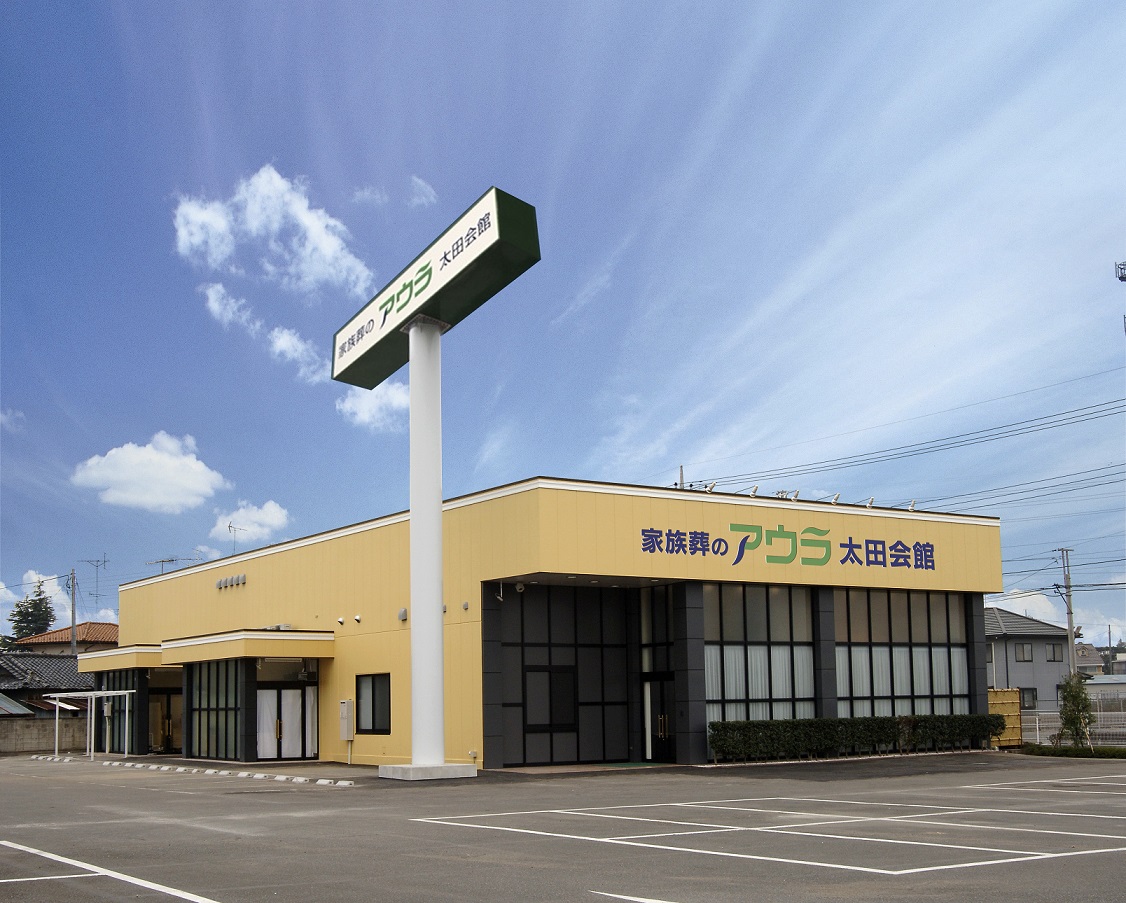 充実の施設が魅力なホール