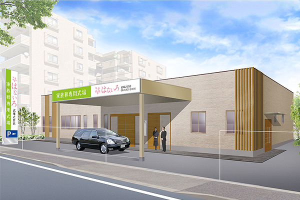 ベルコシティホール 尼崎 互助会のごじょクル ベルコシティホール 尼崎 互助会のごじょクル