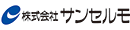 セルモグループ　サンセルモ