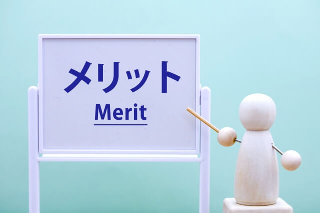 エンバーミングのメリット