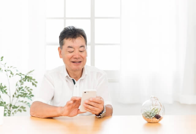 アプリ版の無料のエンディングノート