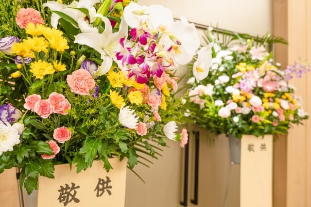 家族葬で親族が供花を依頼する方法