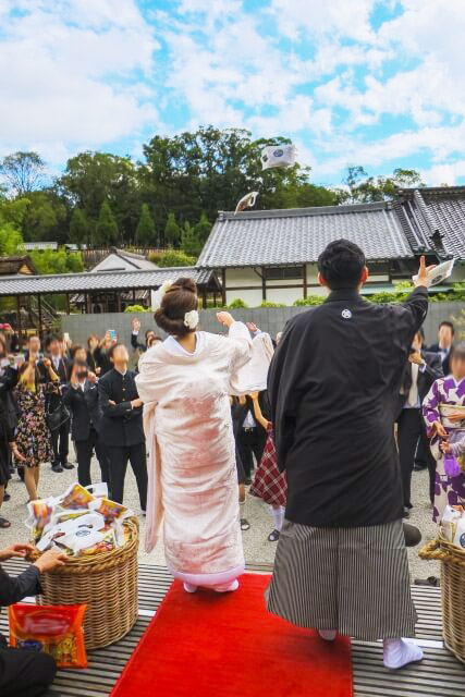 互助会の歴史