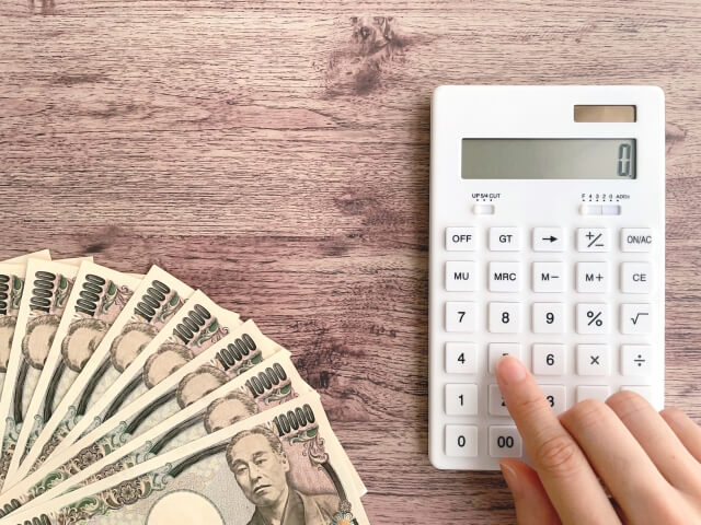 終活に必要なお金の全体像