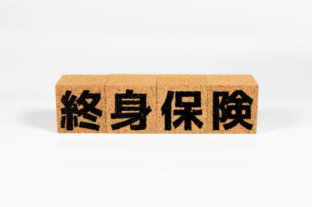 葬儀費用を保険で賄えるか？