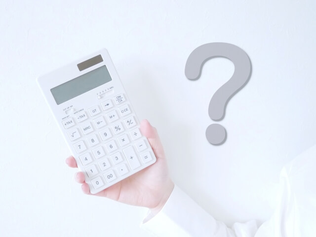 葬儀費用の全国平均とは？