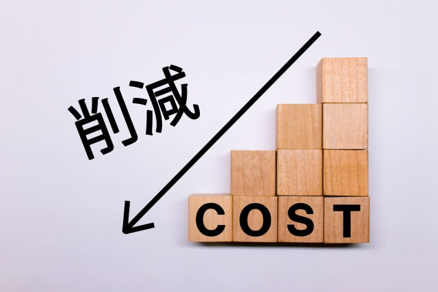 通常葬儀との費用比較|どれくらい安くなる?