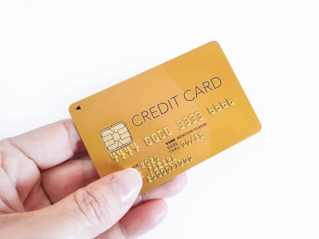 クレジットカード払いやその他の分割方法