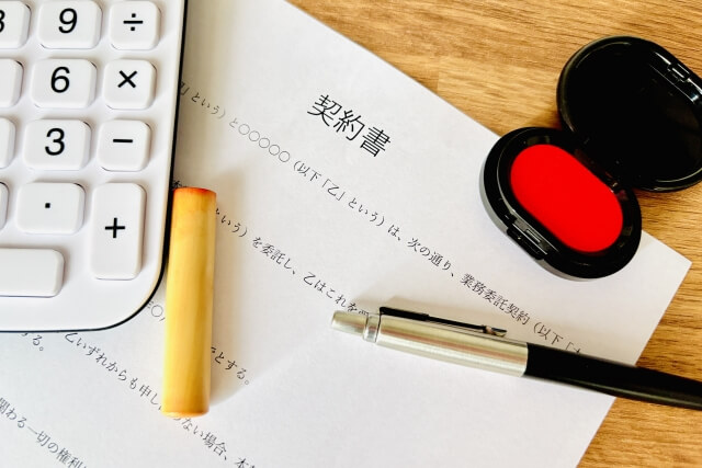ベルコ互助会の名義変更はできる？手続き方法・必要書類・注意点を解説