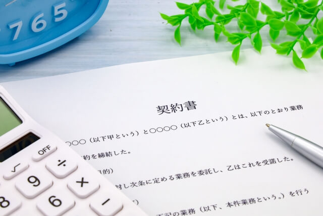 ベルコ互助会へ問い合わせる前に準備しておきたいもの