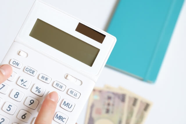 ベルコ互助会の掛金はいくら?月額×支払回数で総額を確認