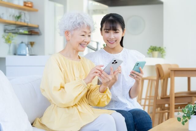 会員証はいつ届く?初回掛金の確認後に郵送
