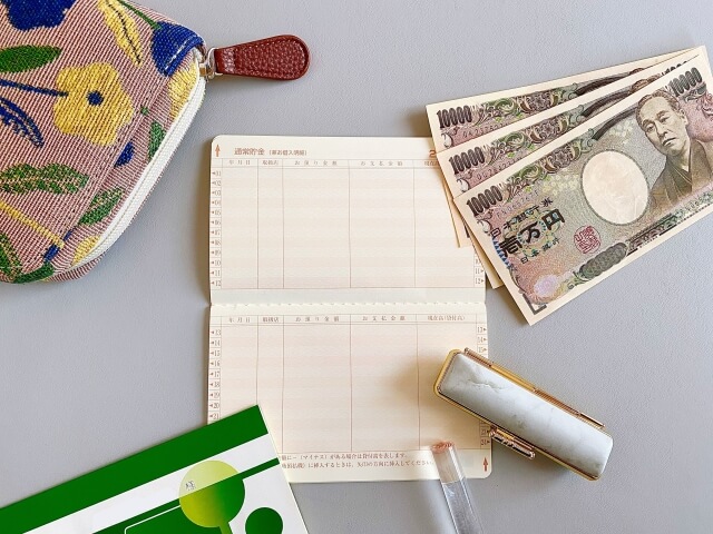 セルモ互助会の解約返戻金はいつ振り込まれる?