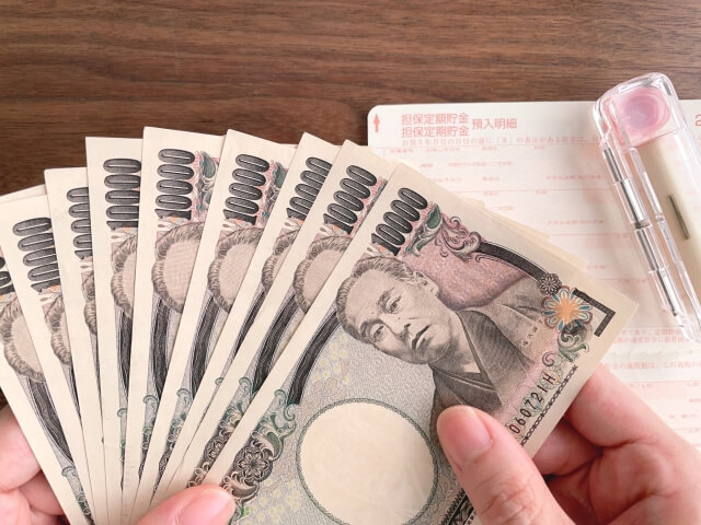 セルモ互助会は満期後に解約すると全額戻る?解約返戻金の注意点