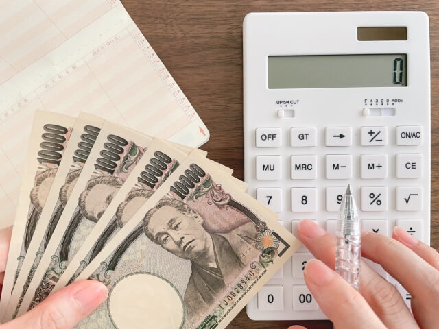 セルモ玉泉院の互助会の掛金はいくら?地域別プランを比較