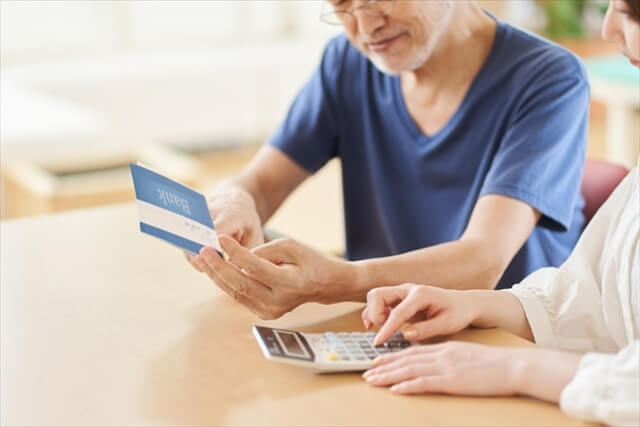 セルモ互助会の解約返戻金はいくら?手数料の考え方