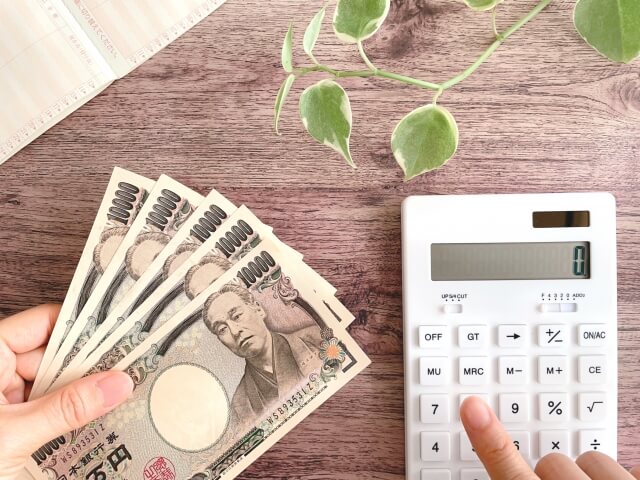 セルモ互助会の解約返戻金はいくら？手数料・計算方法を解説