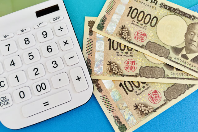 セルモ互助会の解約手数料はいくら?金額が変わる3つのポイント