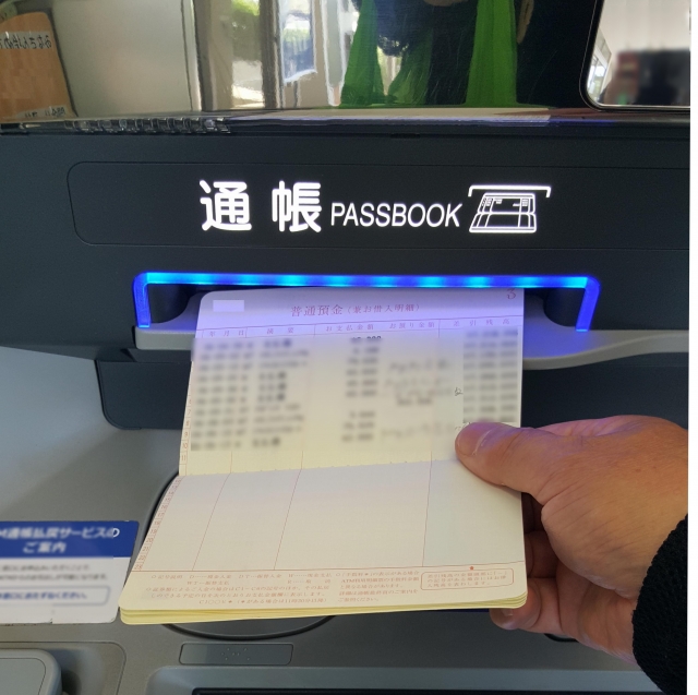 アルファクラブ互助会の積立金は返金される?