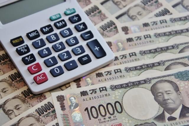 アルファクラブ互助会の解約手数料はいくら?返戻金を具体例で比較