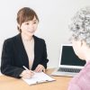 セルモ互助会の解約方法は?返戻金・手数料・必要書類を解説